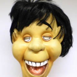 HM Masker Malle Eppie