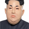 Kim Jung Un Masker