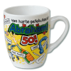 Beker 50 Abraham